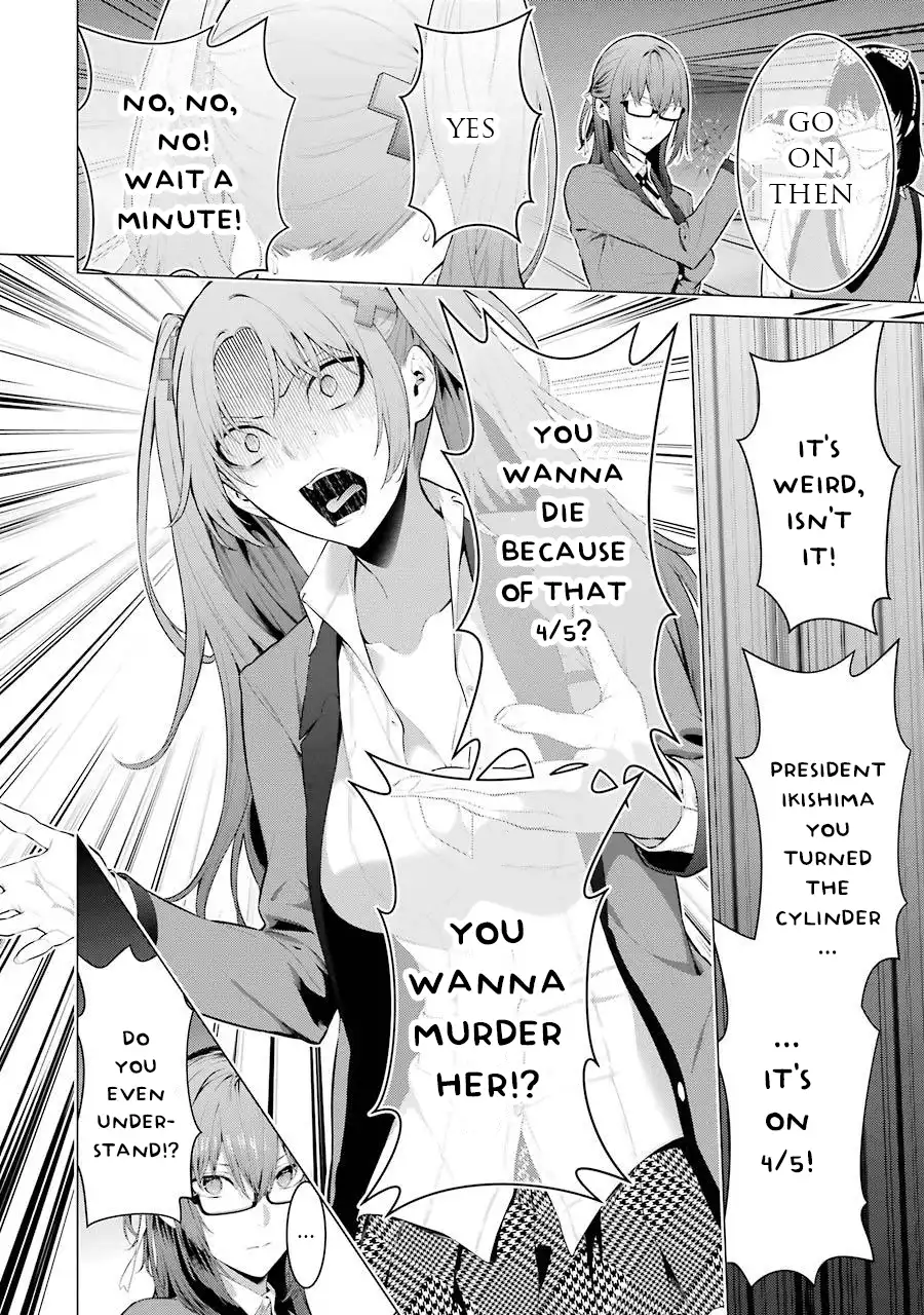 Kakegurui Midari Chapter 25 7